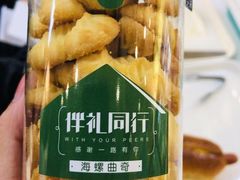 -仟吉(荟聚中心店)