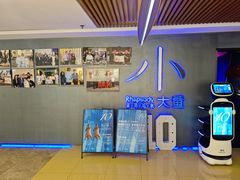 -小大董·烤鸭(西单大悦城店)