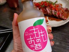 -Fukumimi·美醉堂 居酒屋(金尚店)