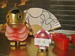 -橼舍鮨青木
