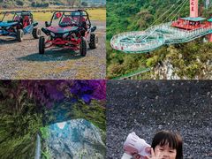 -英西峰林·洞天仙境