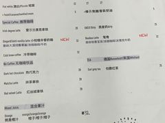 -Cafe Mersey默西咖啡(西交店)