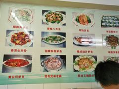 -肥姐美食(同福中路店)