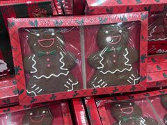 -山姆会员商店(杨桥西路店)