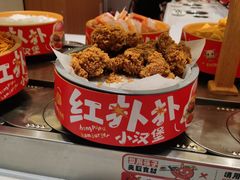 -龍歌自助小火锅(市南金茂湾店)
