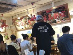 -赵美丽·重庆社区火锅·直营店(火车东站·中豪国际店)