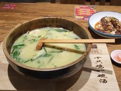 -茶花妹子云南餐厅(传媒大学店)
