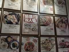 -大王油茶(二厂文创公园店)