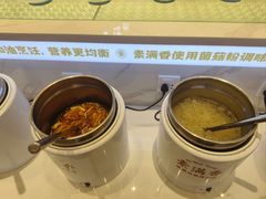 -素满香·食养自助(建邺万达店)