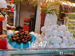 -星伦多自助料理·涮烤一体(杭州来福士店)