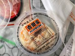 -吉野家(枫合万嘉店)