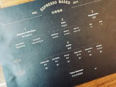 -Line 咖啡(石厦花园店)