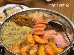 -一盐堂本帮菜(外滩店)