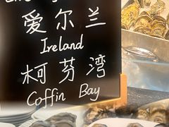 -星汇餐厅(新濠影汇店)