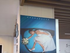 -武汉大学附属爱尔眼科医院(湖北总院)