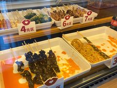-好适口(西二旗店)