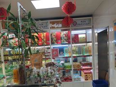 -绿柳居(许府巷店)