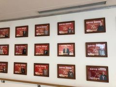 -泰康之家·申园