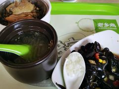 -老乡鸡(合肥高铁南站店)