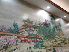 -仁信老铺(华盖路店)