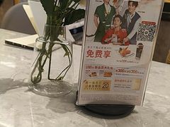 -必胜客(张掖西大街店)