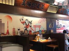 -合风谷(南下塘店)