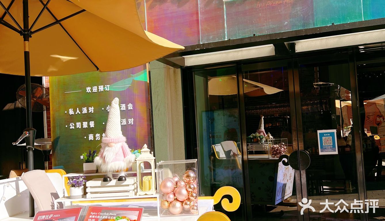 🌈红砖老洋房里的西餐厅带给我满满的圣诞仪式感