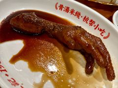 卤鸡爪-陳生記米线·始于1989(中山北路店)