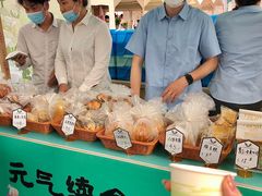 -SM城市广场(扬州店)