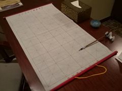 -苏州独墅湖书香世家酒店