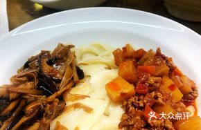 Five-Flavor Noodles