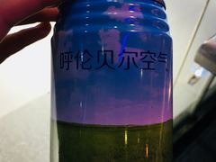 -很久以前羊肉串(大华三路店)