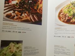 菜单-眉州东坡(春秀路店)