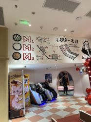 -奈尔宝·儿童乐园·亲子餐厅(前滩店)