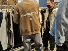 -izzue(合生汇店)