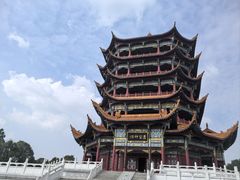 -富乐山