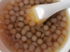 -好吃狗凉糕总店