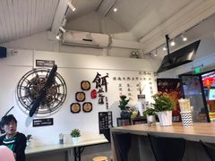 大堂-小北饵块&饵丝之滇(南锣鼓巷店)