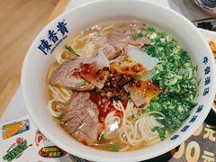 -陳香貴·兰州牛肉面(东方宝泰店)
