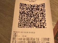 -极尚大瀛喜日本料理(铜锣湾店)