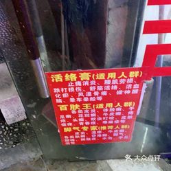 专业修鞋视频 s8kYtsVzVCe-AT17V4etAwpyqBoT7a23EeXTlJCjBiMW2o0Pn5aTguX_PQEudt5ruzFvxlbkWx5uwqY2qcjixFEuLYk00OmSS1IdNpm8K8sG4JN9RIm2mTKcbLtc2o2vfCF2ubeXzk49OsGrXt_KYDCngOyCwZK-s3fqawWswzk.jpg