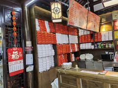 -聚香斋(东关街店)
