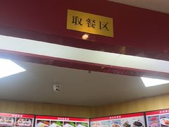 -香妃烤鸡(新奥店)