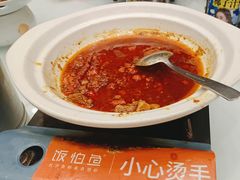 -饭怕鱼(阳光100店)