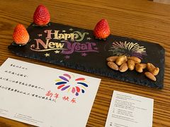 -北京瑜舍