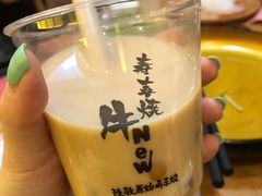 -牛New寿喜烧(青浦店)