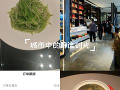 -徐记海鲜(大明宫|北二环店)