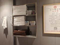 -扬派·扬州搓背馆(运河旗舰店)