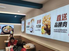 -奉天祥和锅烙铺(长江店)