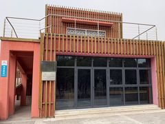 -西安浐灞国家湿地公园